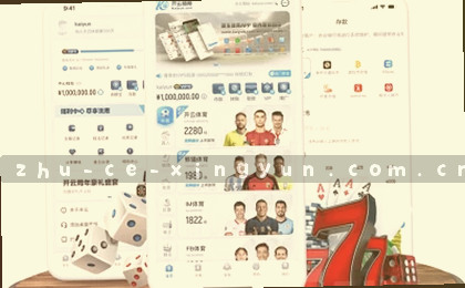 数据汇流 线条合并 信息凝缩 一图了然